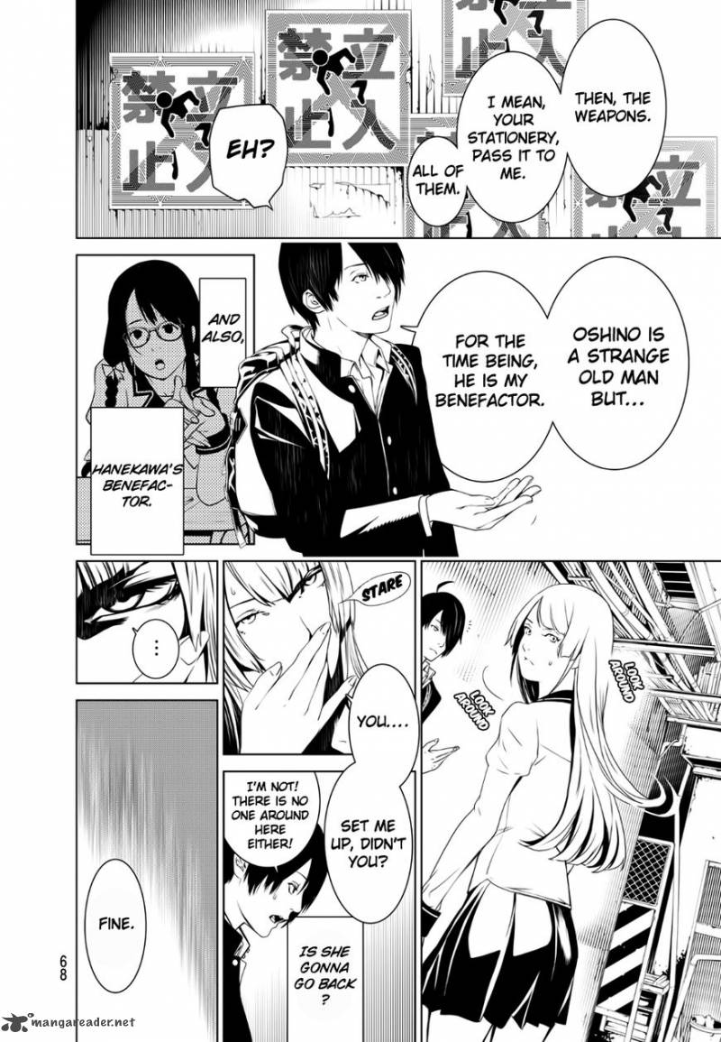 Bakemonogatari 1 56