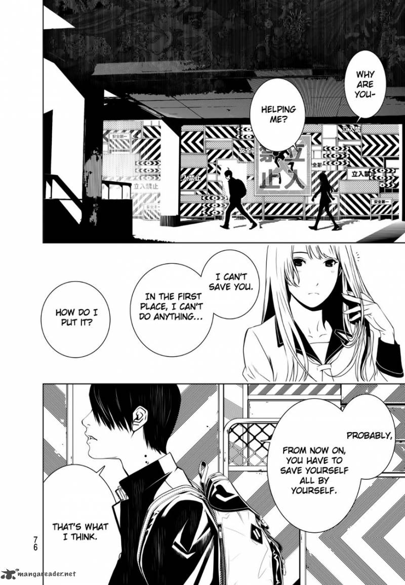 Bakemonogatari 1 62