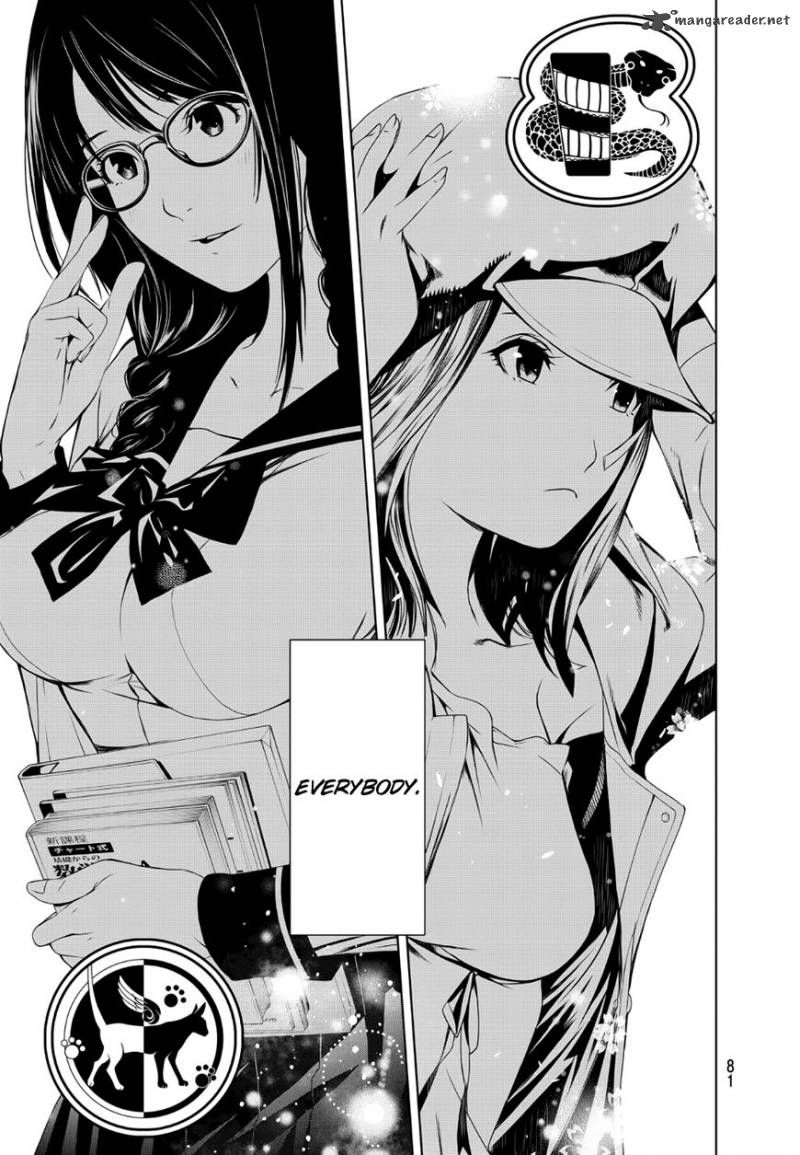 Bakemonogatari 1 67