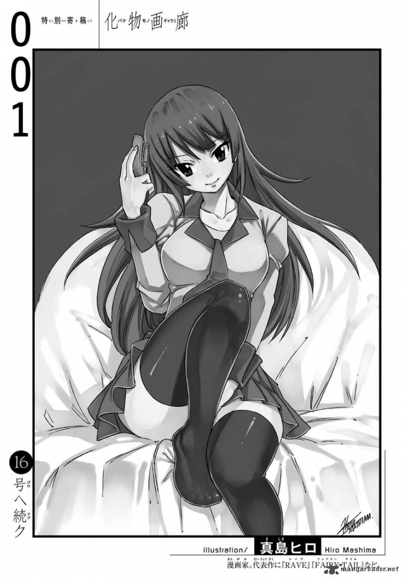 Bakemonogatari 1 69