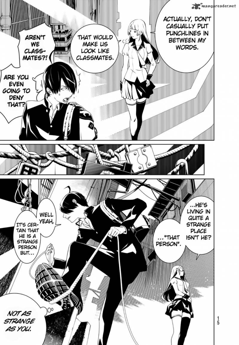 Bakemonogatari 1 7