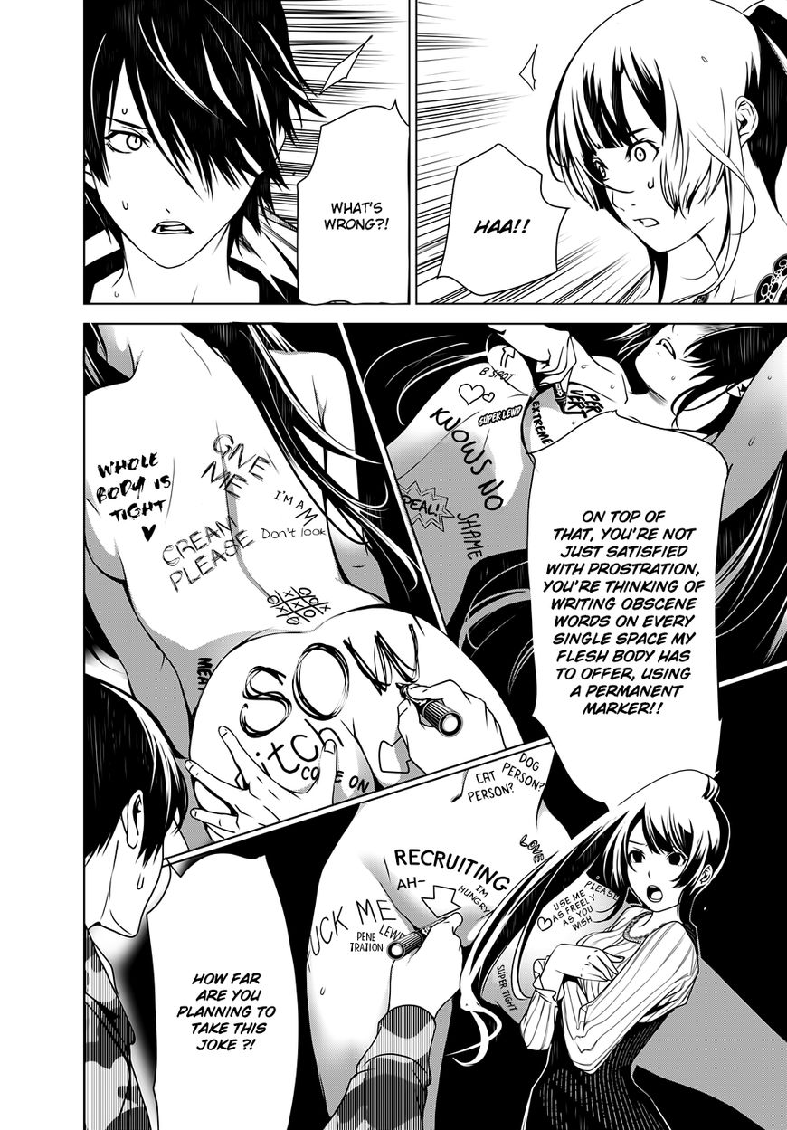 Bakemonogatari 10 15