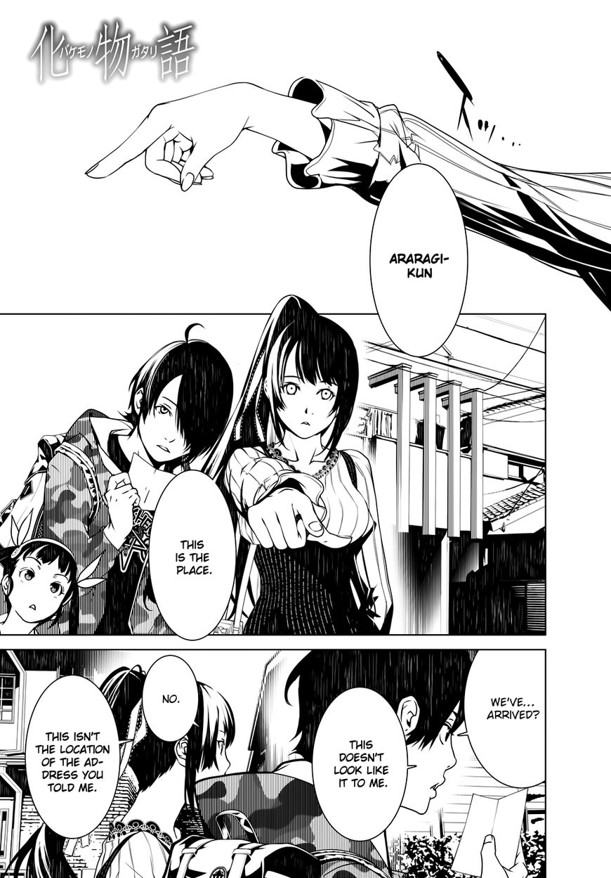 Bakemonogatari 10 2