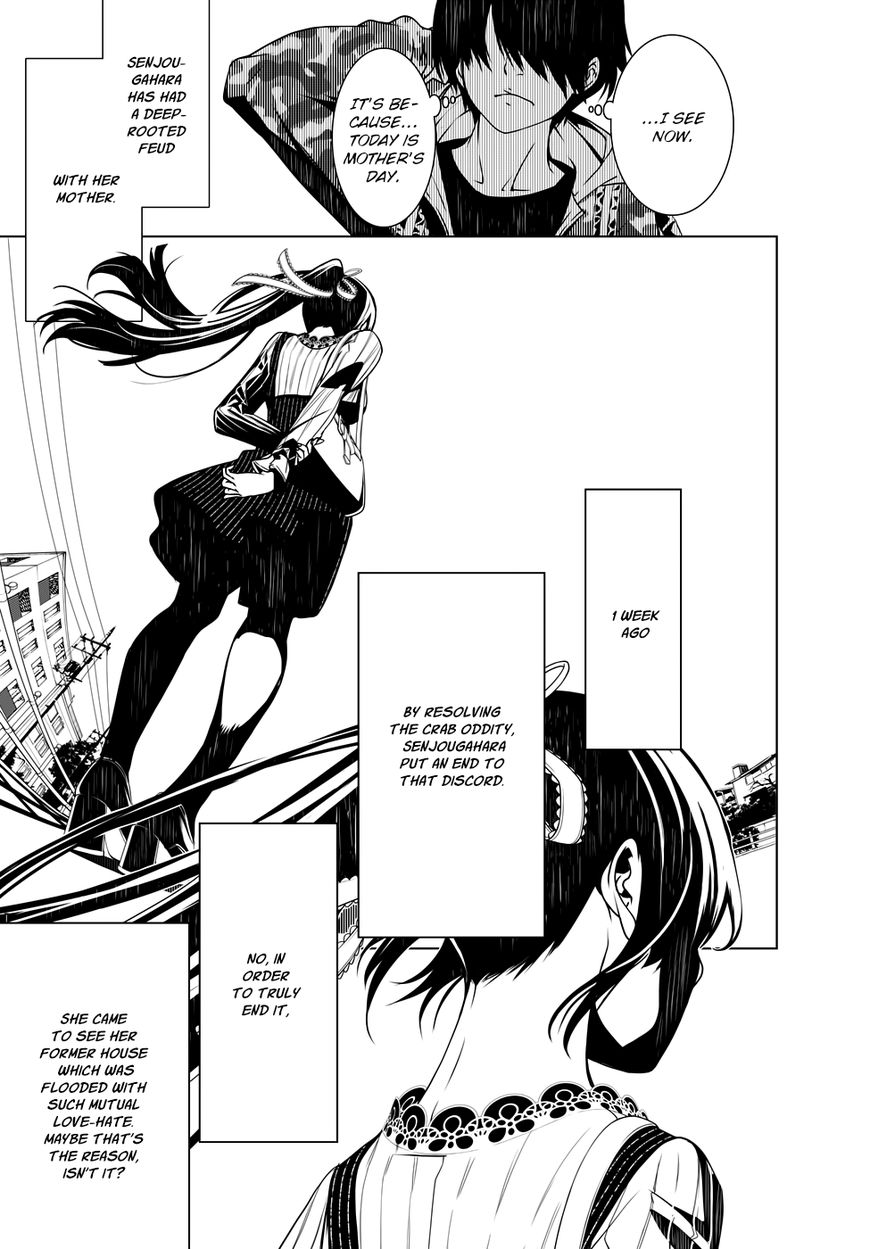 Bakemonogatari 10 6