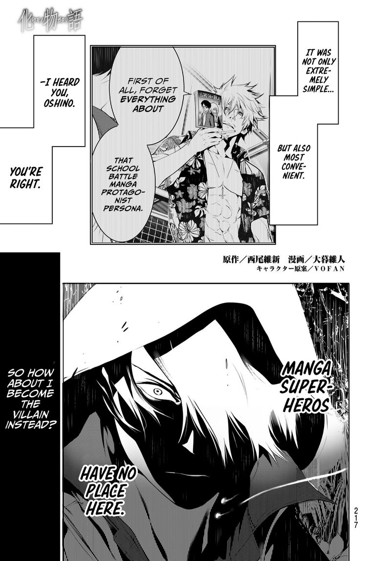 Bakemonogatari 100 1