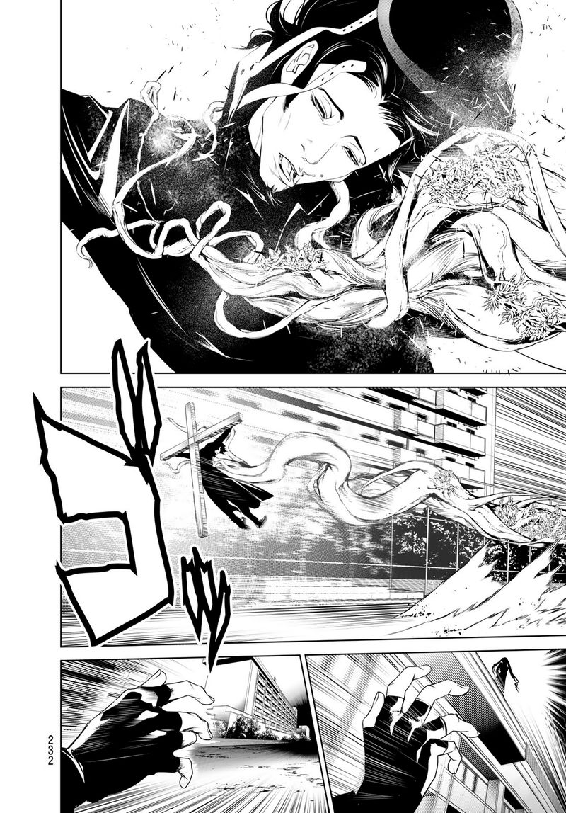 Bakemonogatari 100 14