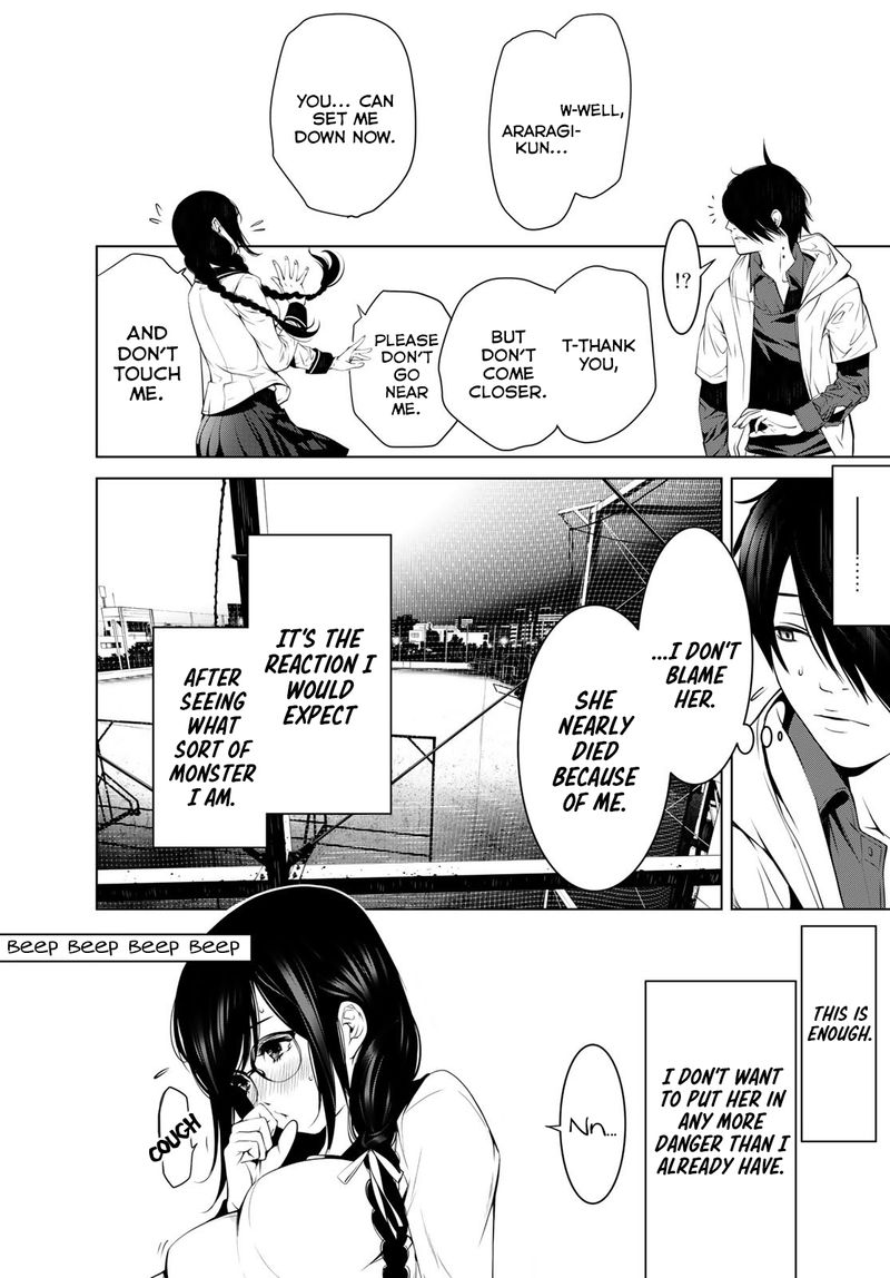 Bakemonogatari 101 2