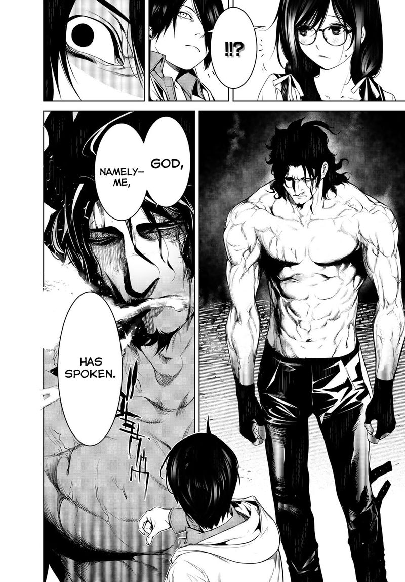 Bakemonogatari 101 4