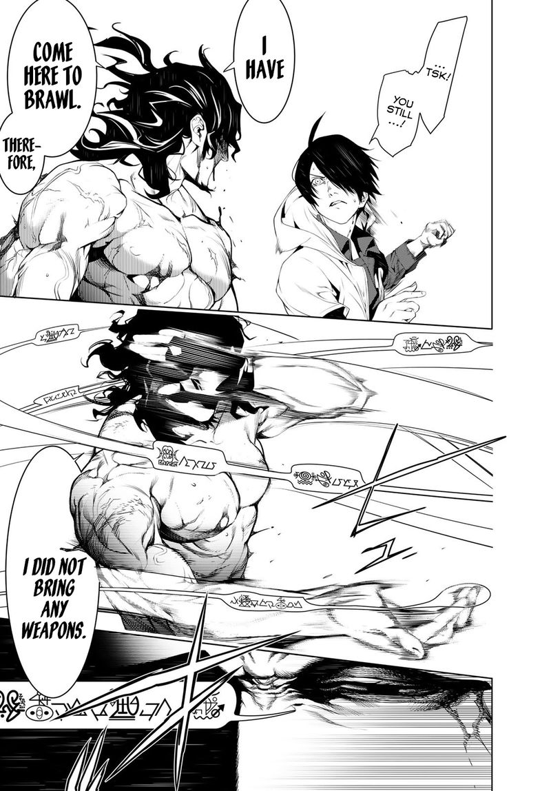 Bakemonogatari 101 5