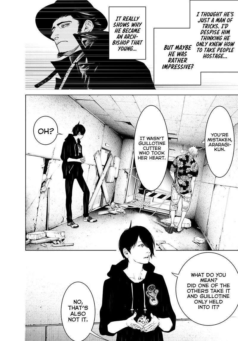 Bakemonogatari 102 10
