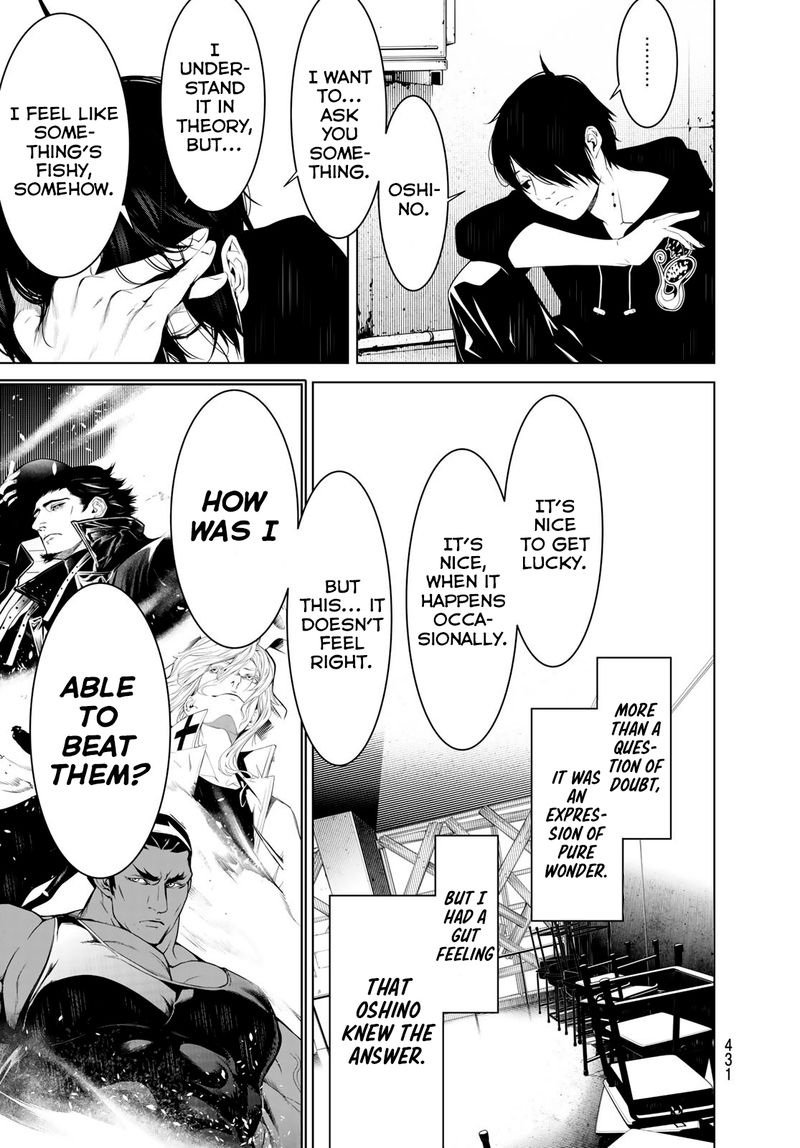 Bakemonogatari 102 3