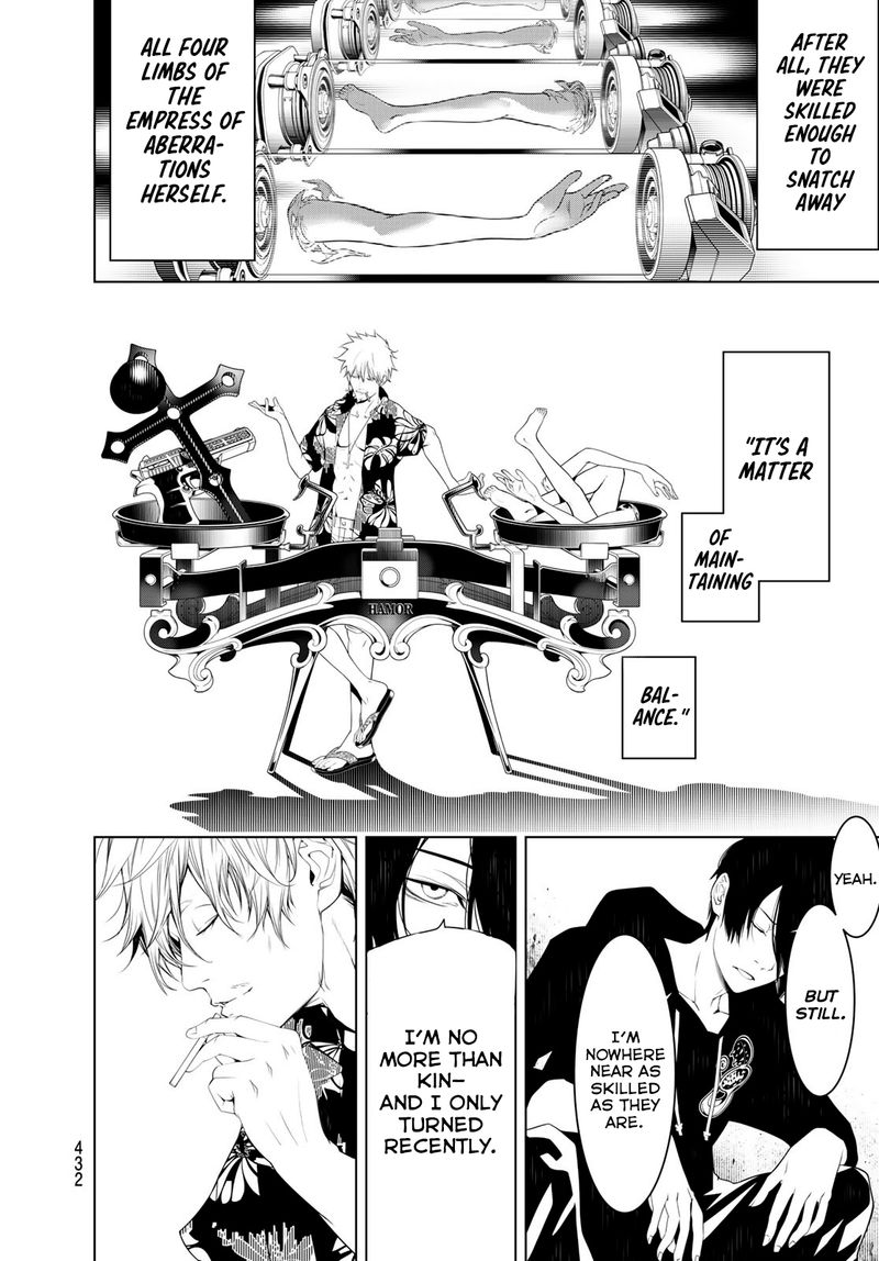 Bakemonogatari 102 4