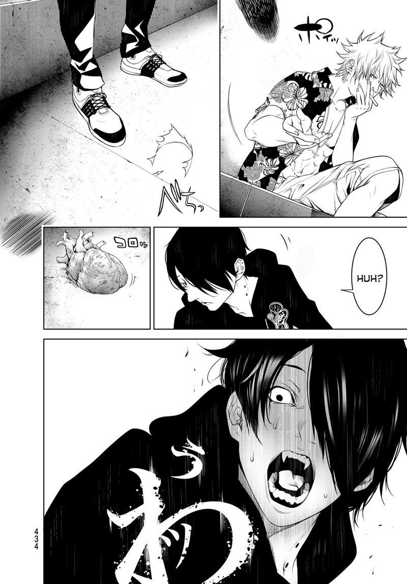 Bakemonogatari 102 6