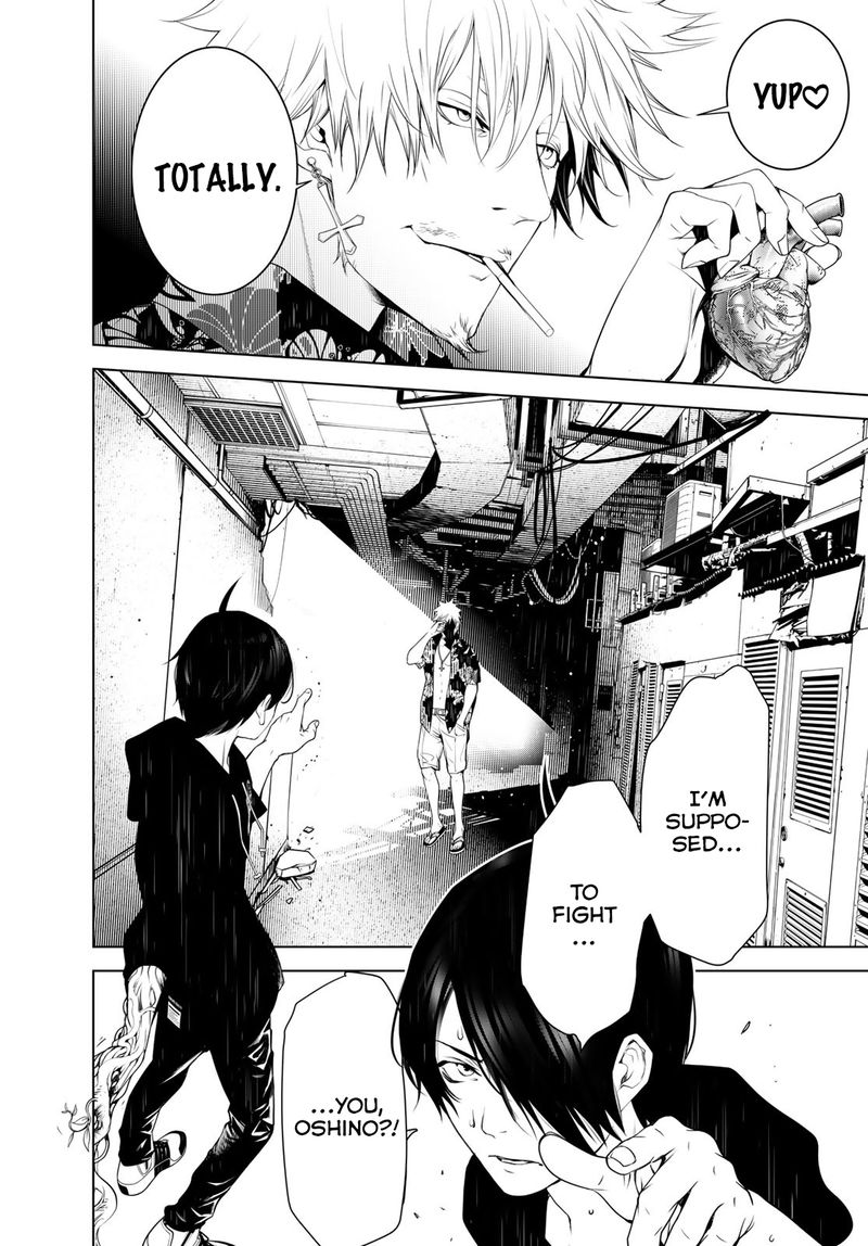 Bakemonogatari 103 2