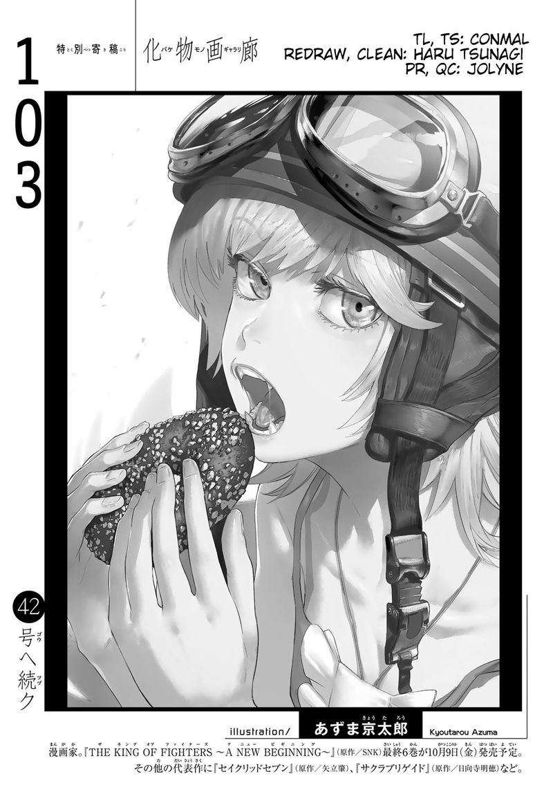 Bakemonogatari 103 20