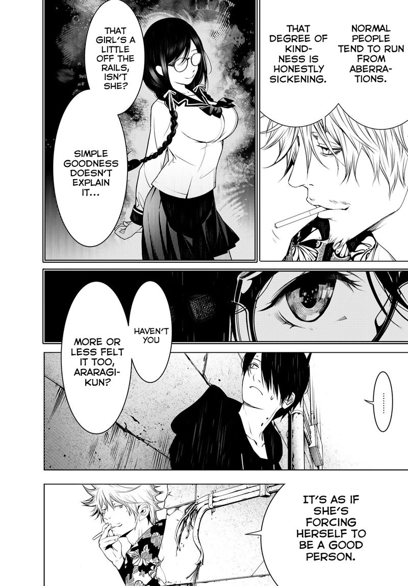 Bakemonogatari 103 8