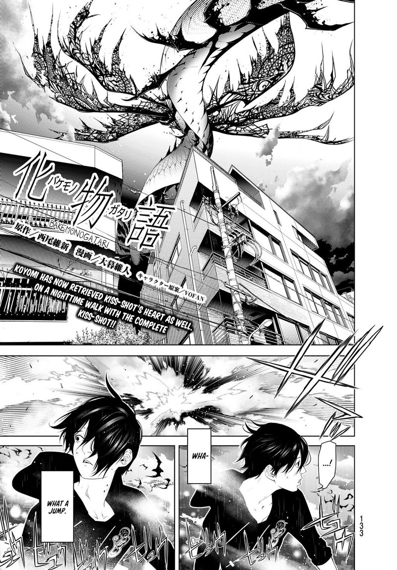 Bakemonogatari 104 1