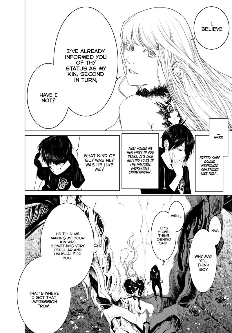 Bakemonogatari 104 10