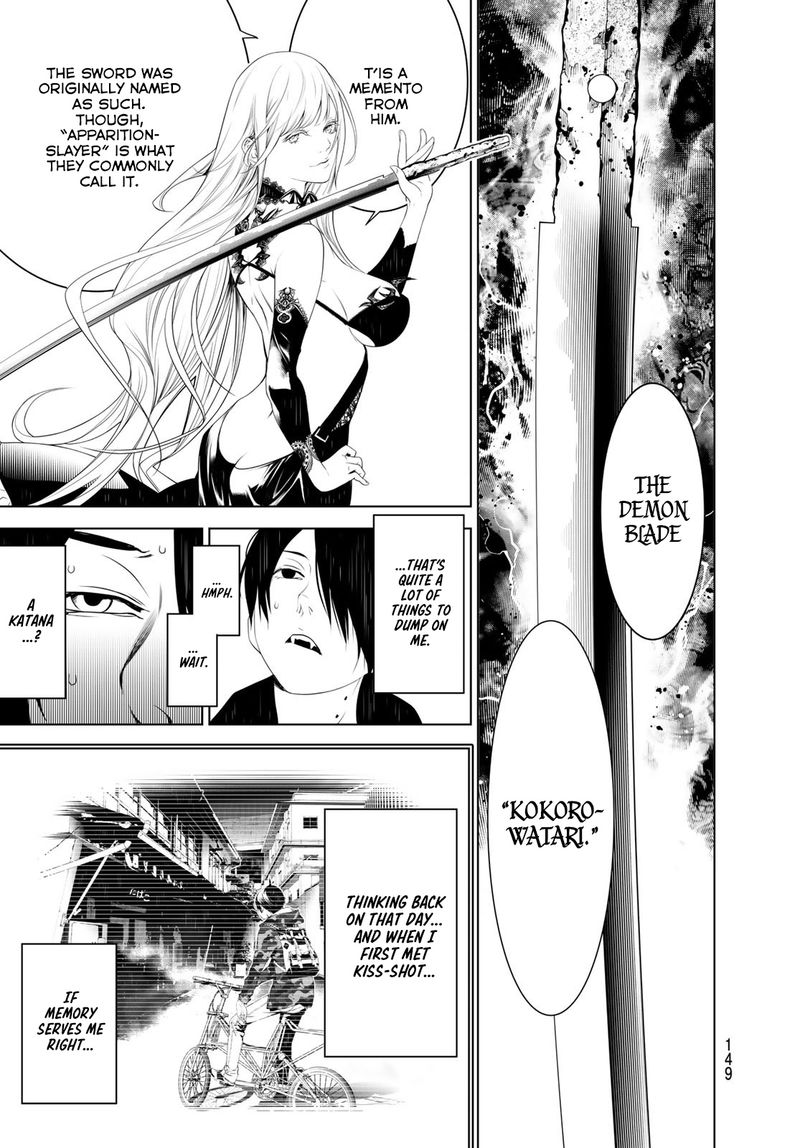 Bakemonogatari 104 17