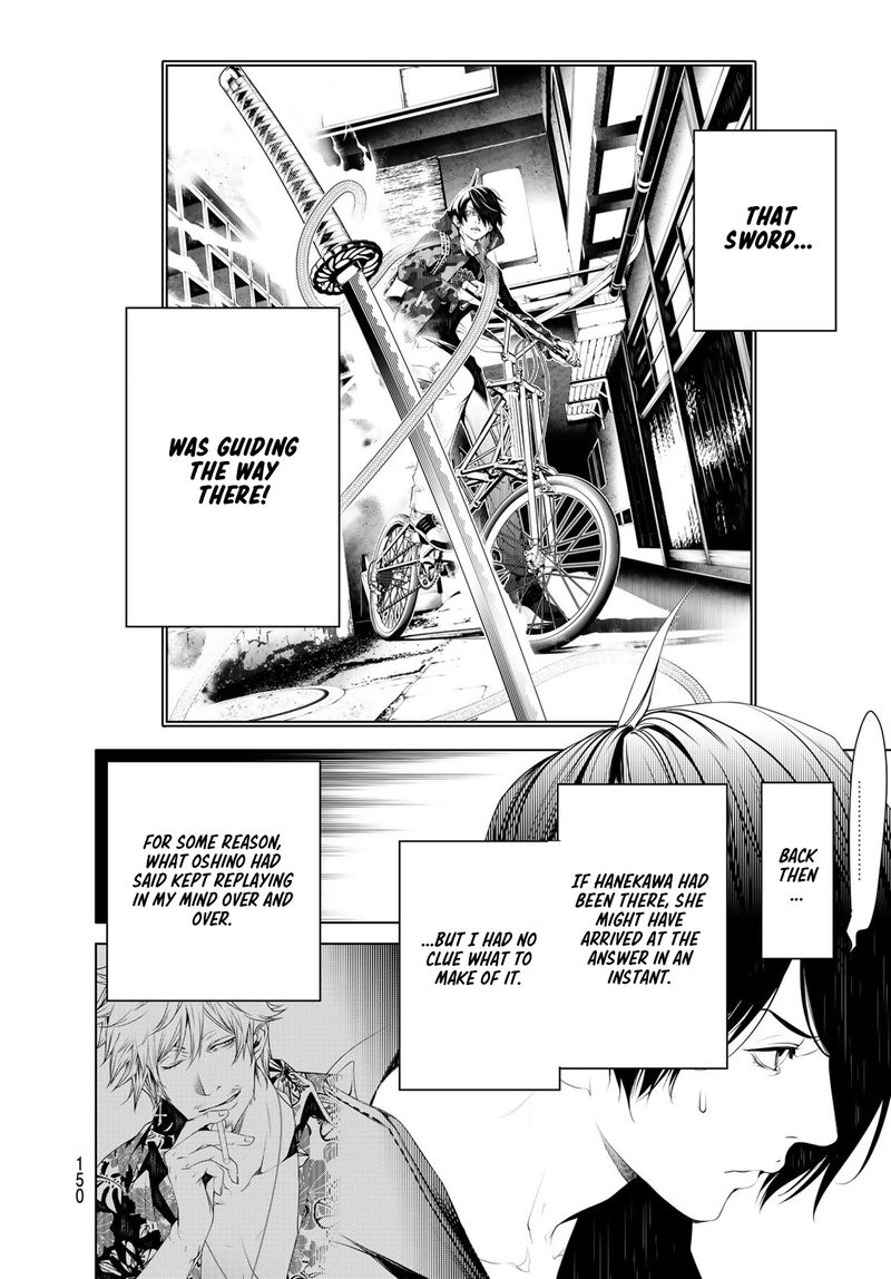 Bakemonogatari 104 18