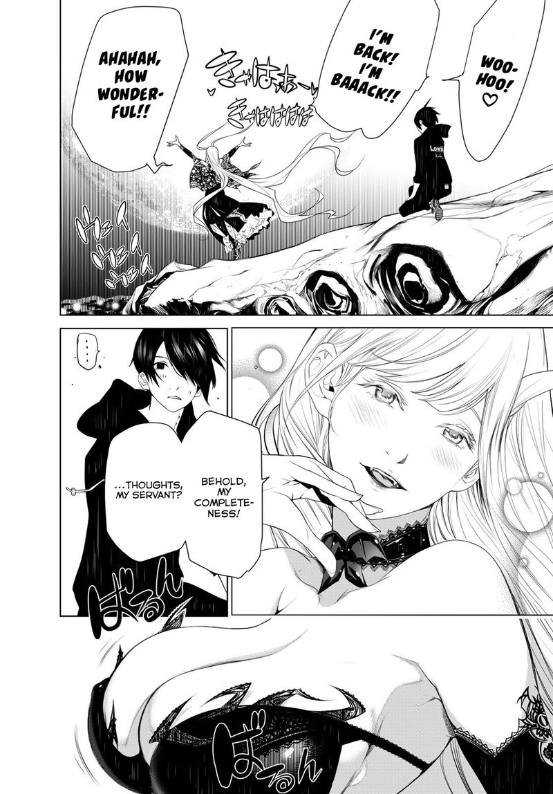Bakemonogatari 104 2