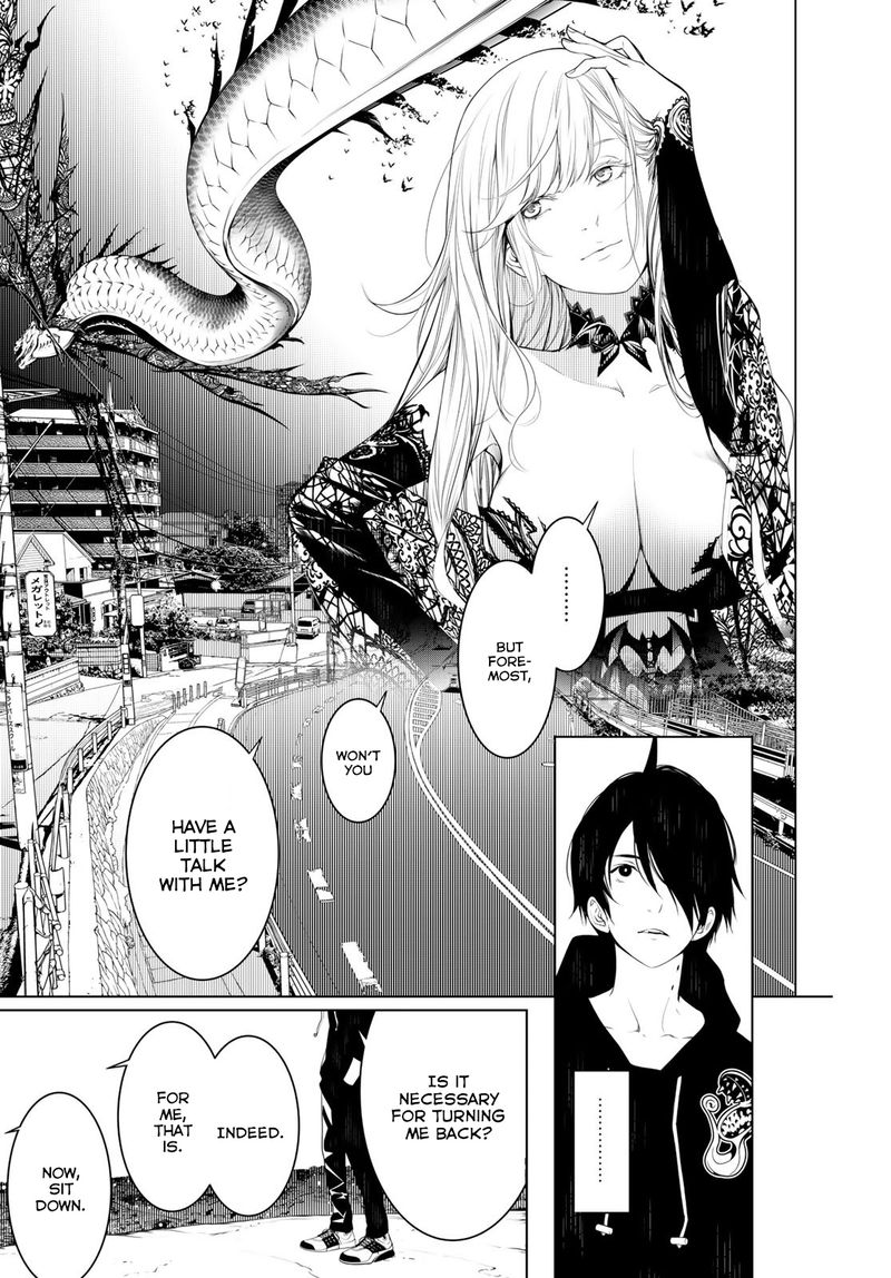 Bakemonogatari 104 9