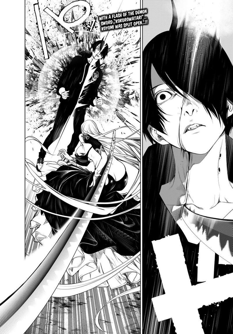 Bakemonogatari 105 2