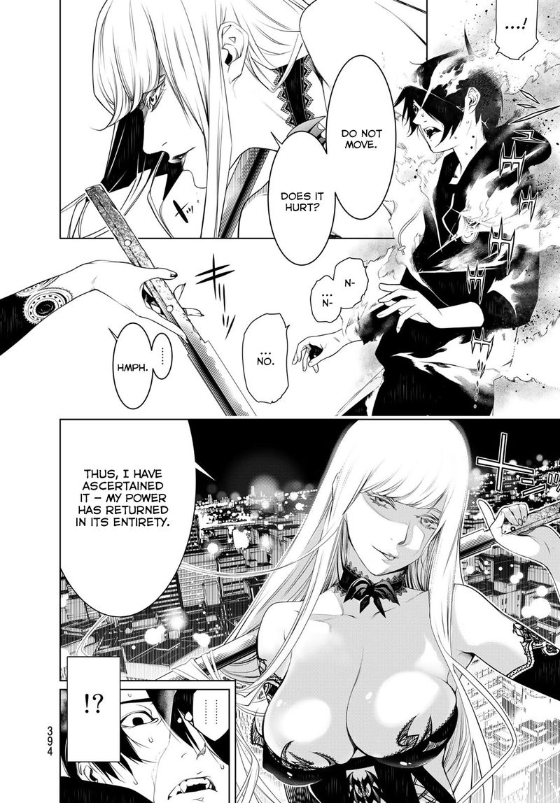Bakemonogatari 105 4