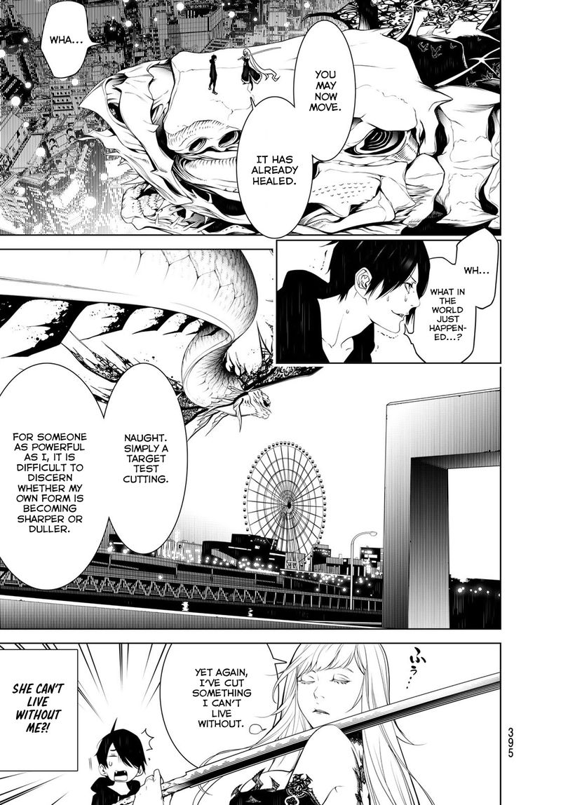Bakemonogatari 105 5
