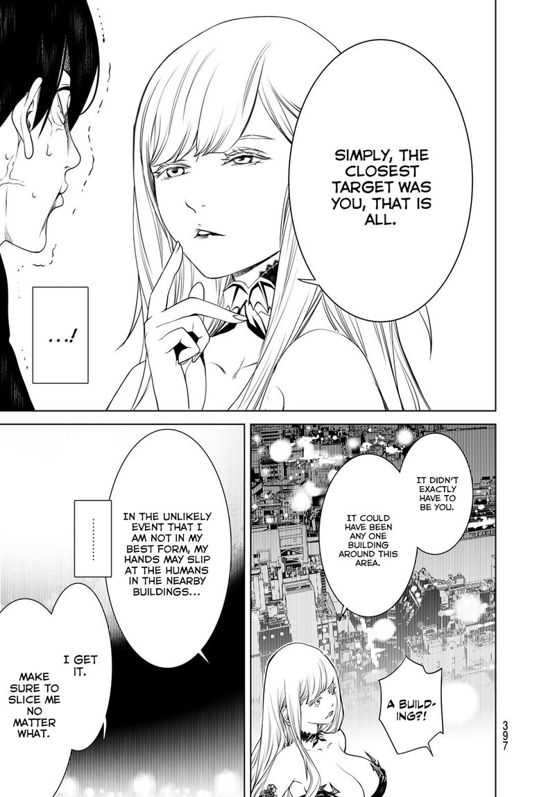 Bakemonogatari 105 7