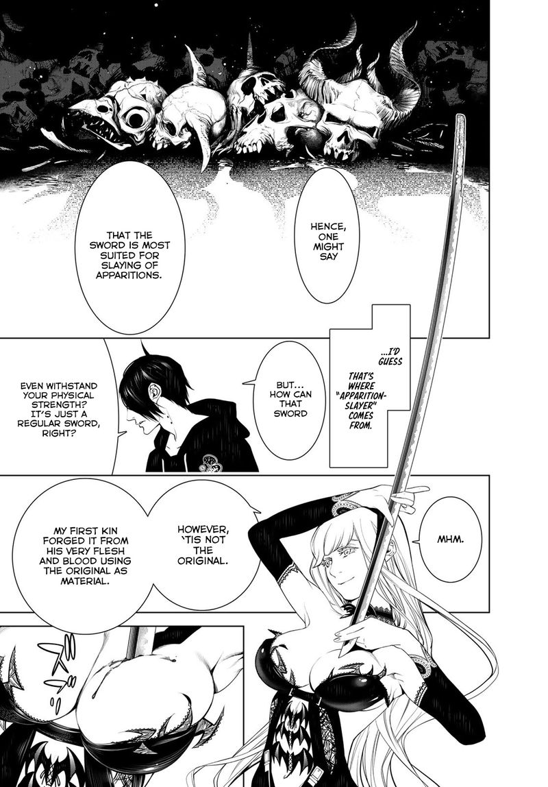 Bakemonogatari 105 9