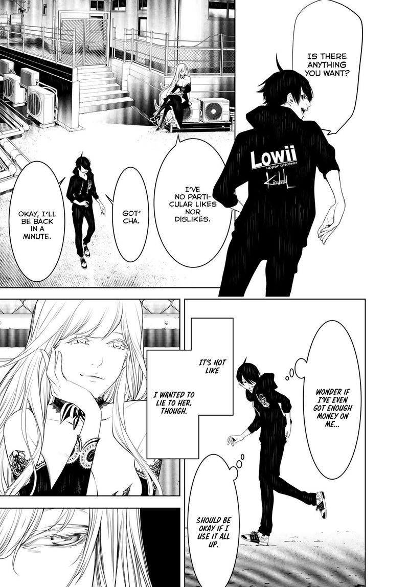 Bakemonogatari 106 11