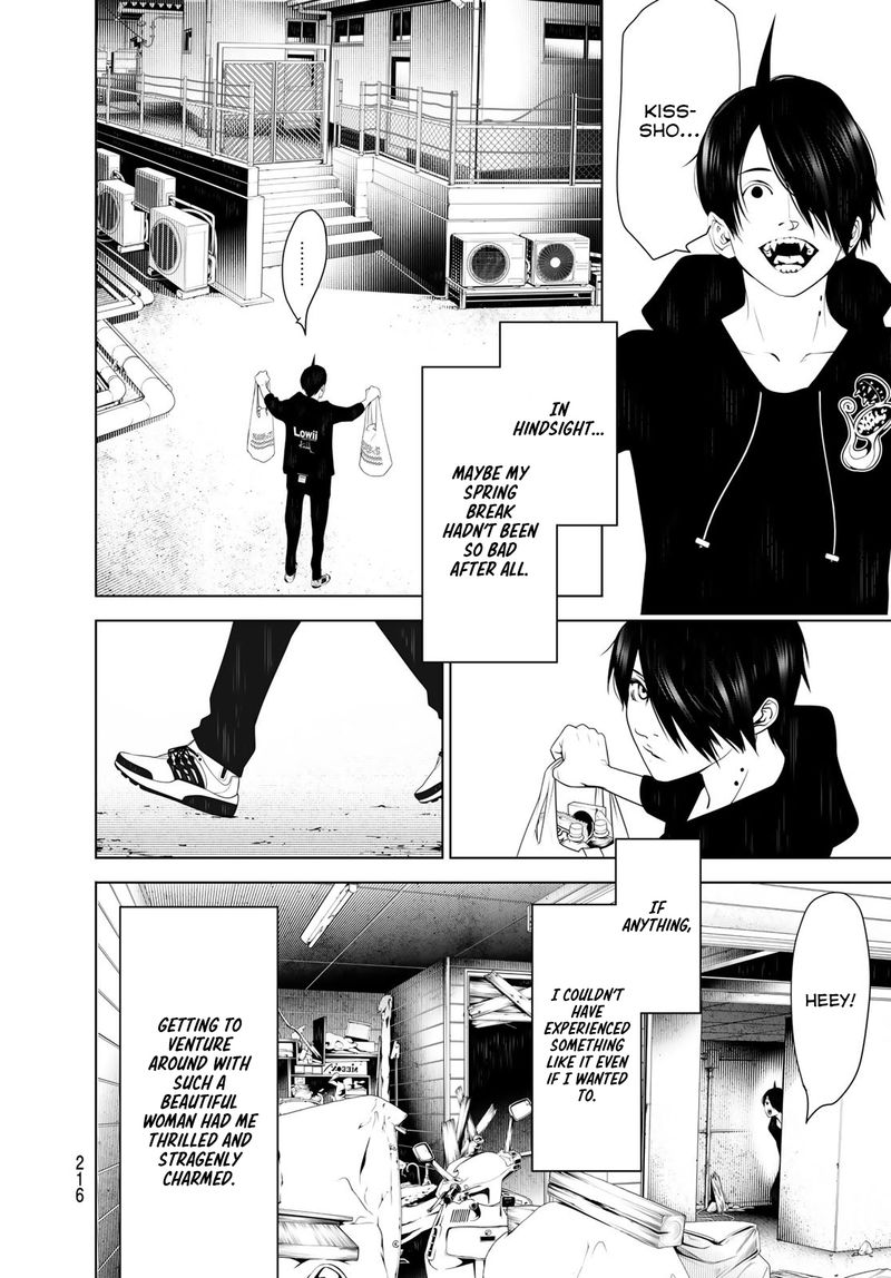 Bakemonogatari 106 14