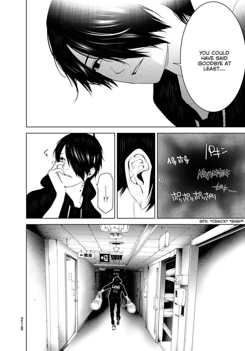 Bakemonogatari 106 16
