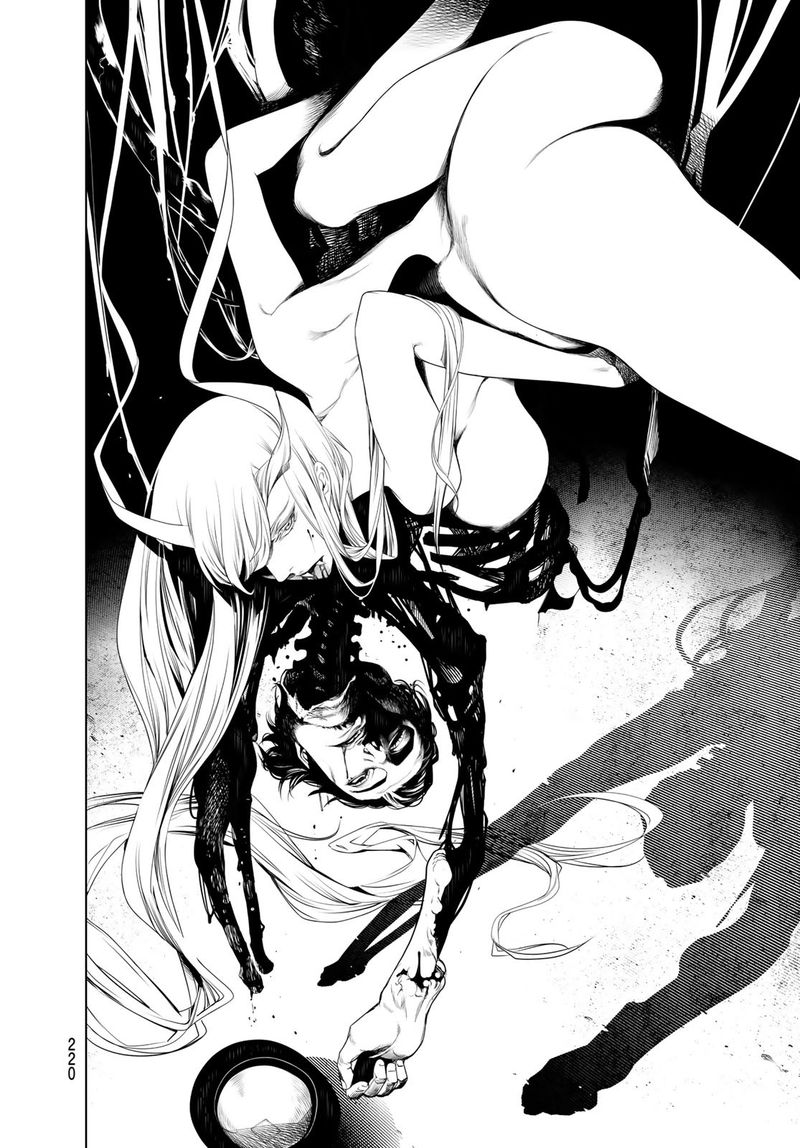 Bakemonogatari 106 18