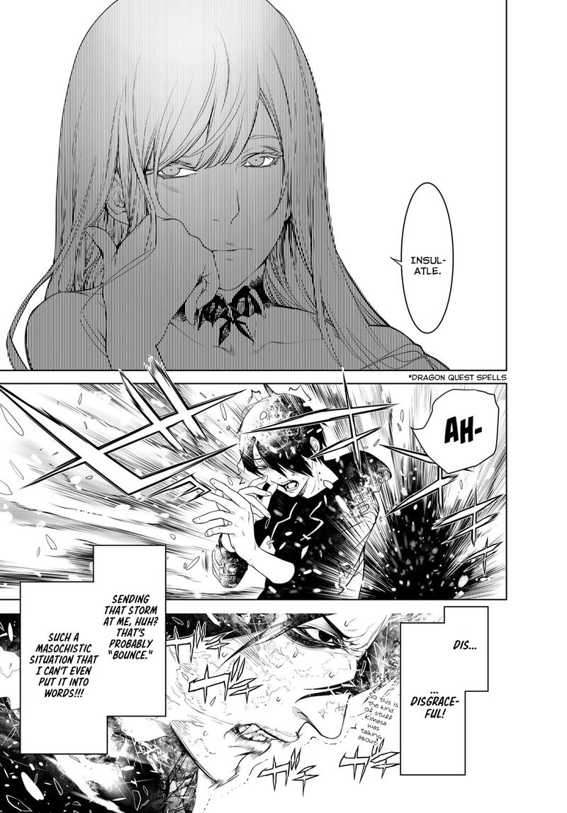 Bakemonogatari 106 3