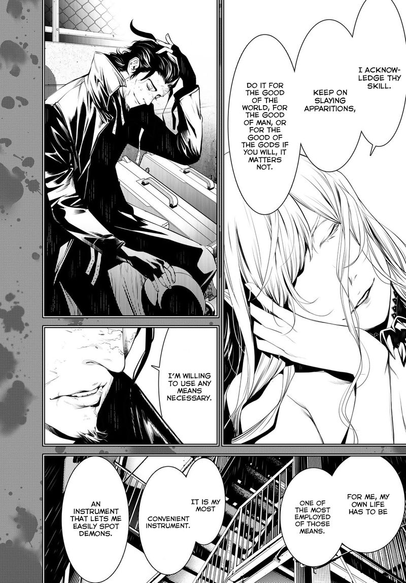 Bakemonogatari 107 10