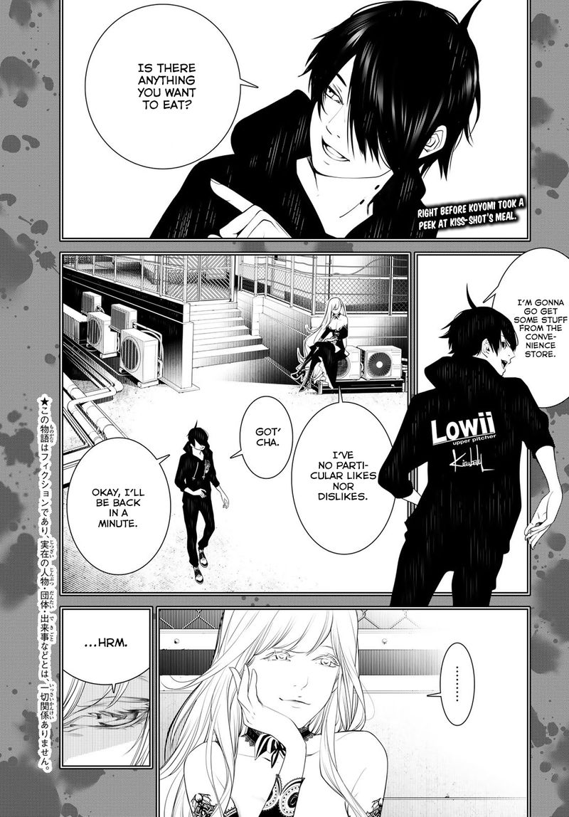 Bakemonogatari 107 2