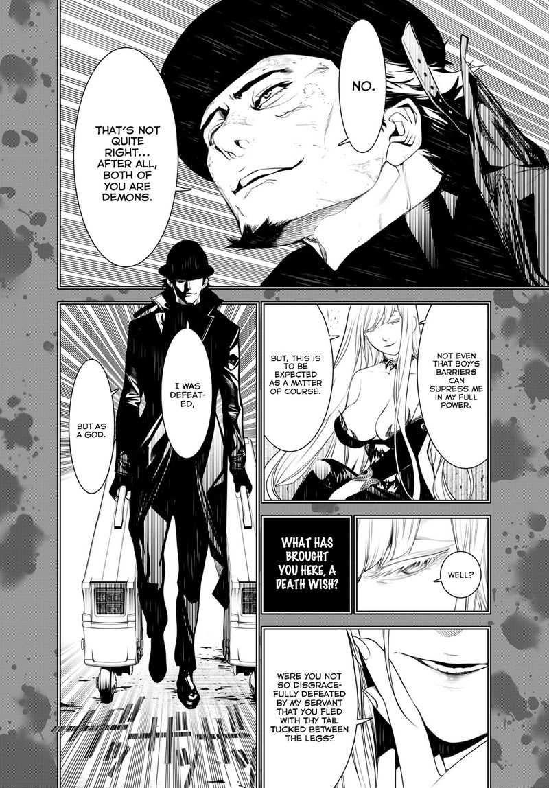Bakemonogatari 107 4