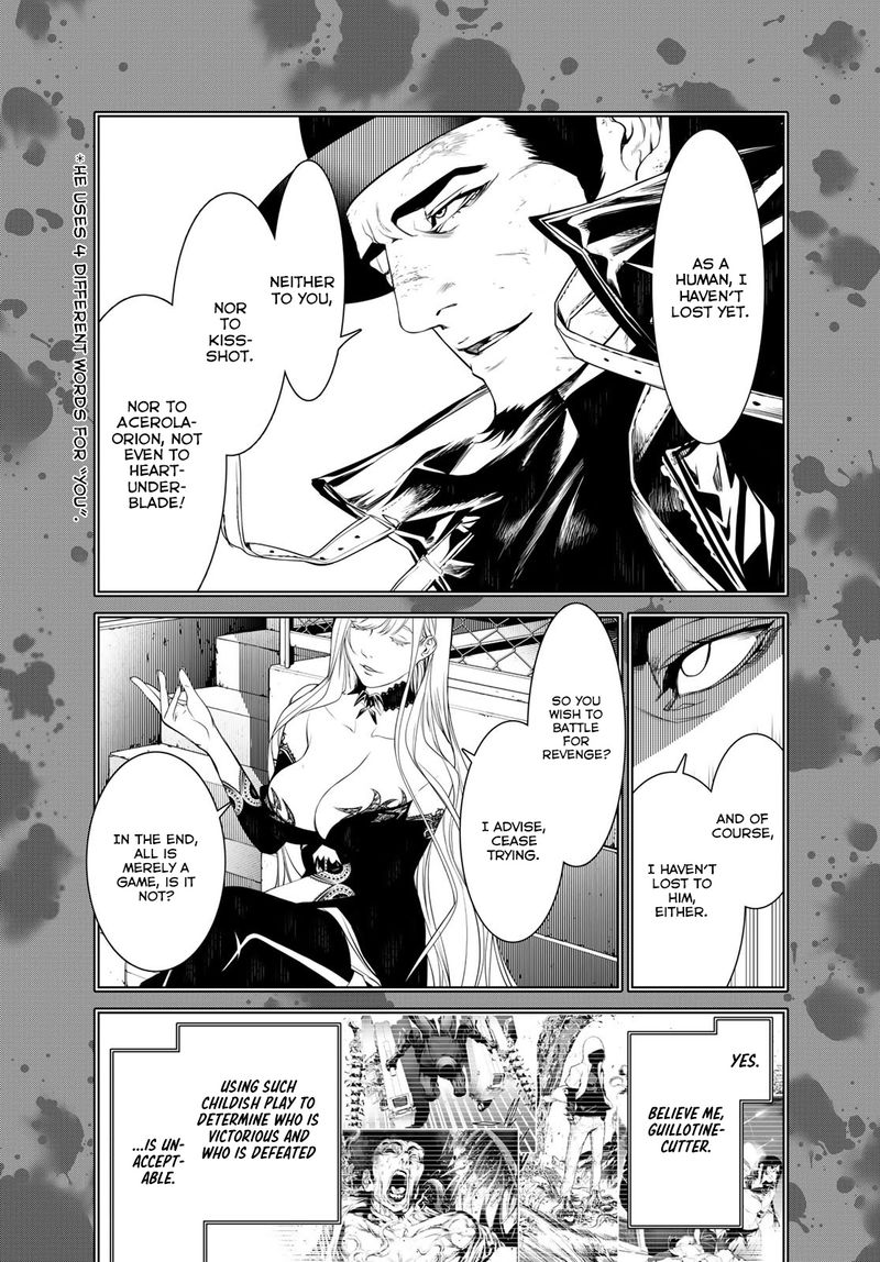 Bakemonogatari 107 5