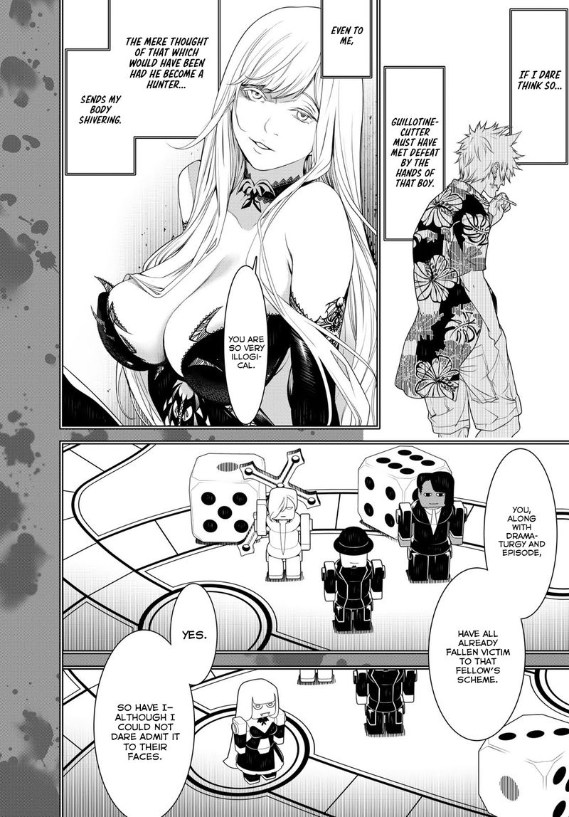 Bakemonogatari 107 6
