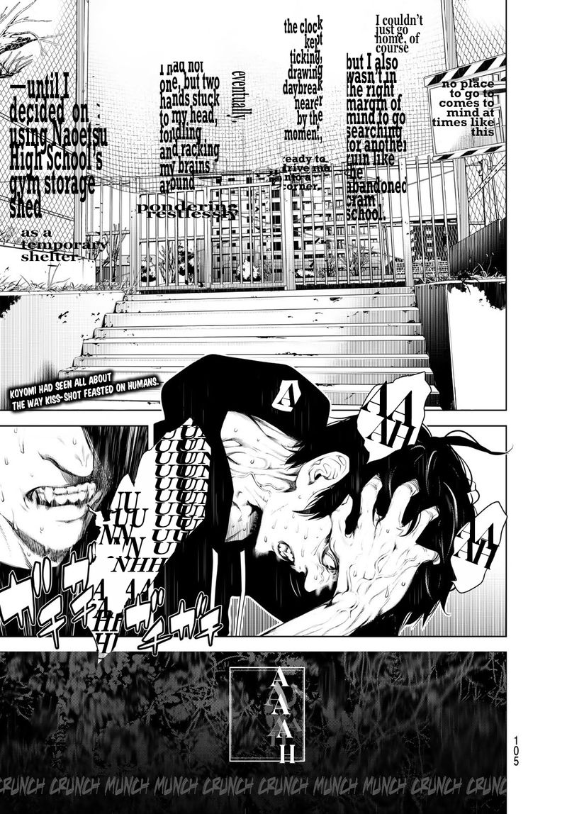 Bakemonogatari 108 1