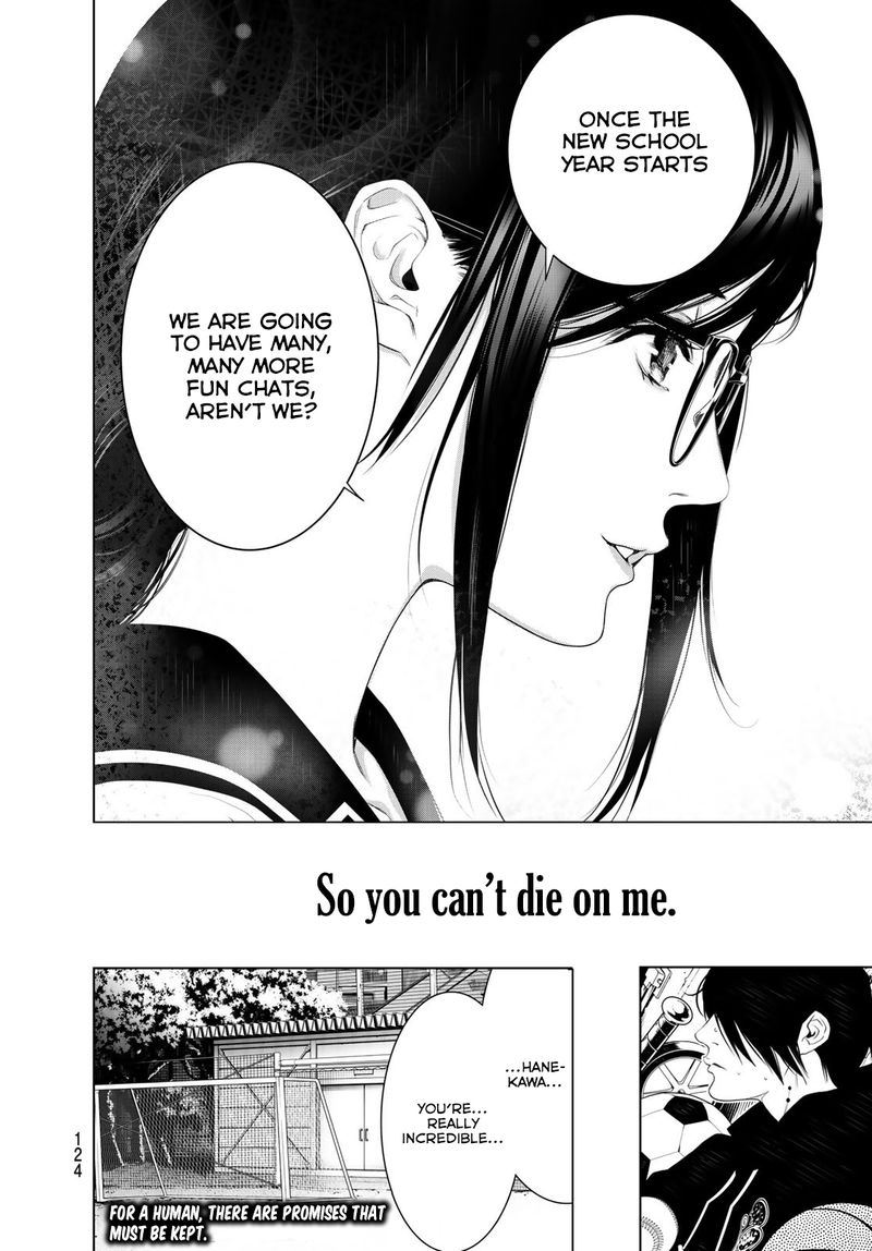 Bakemonogatari 108 19