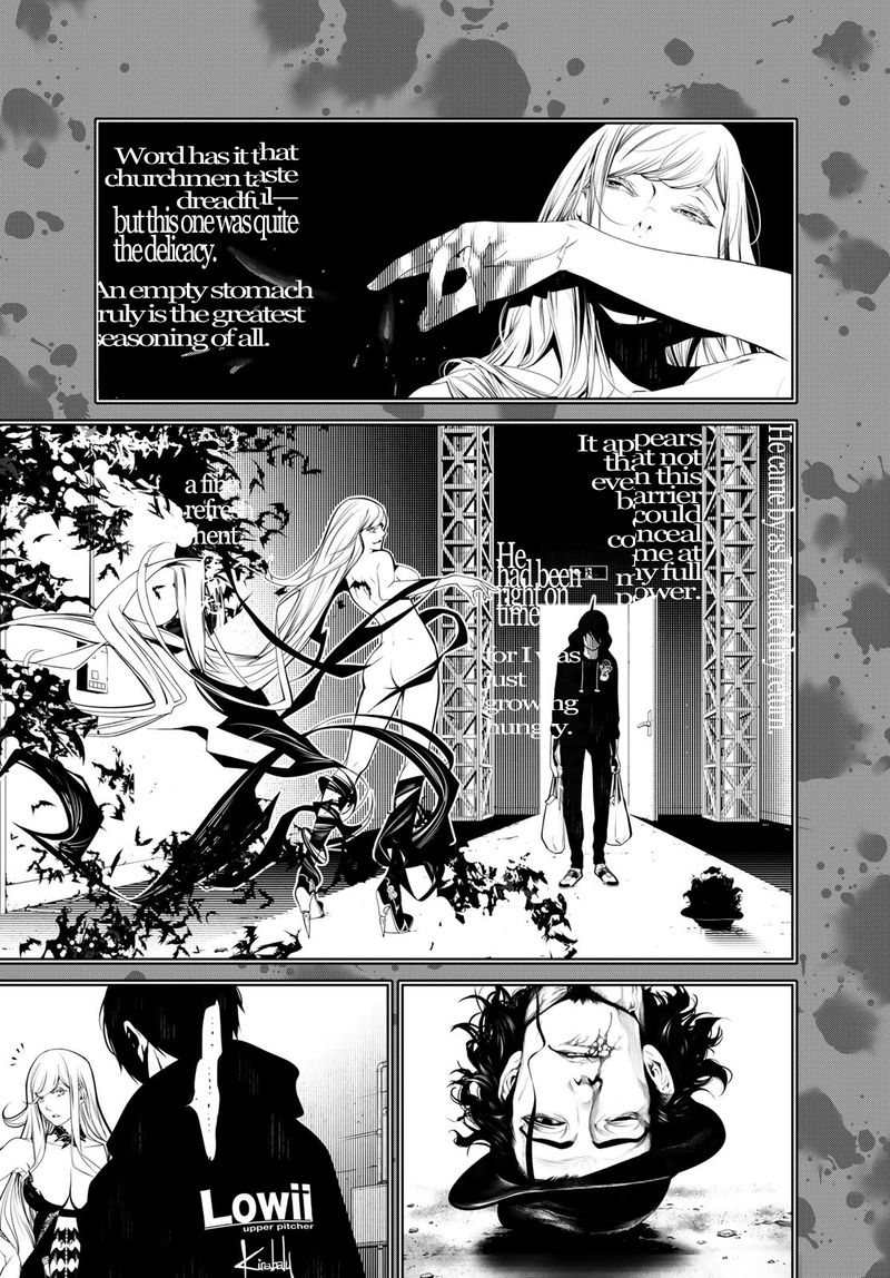 Bakemonogatari 108 3
