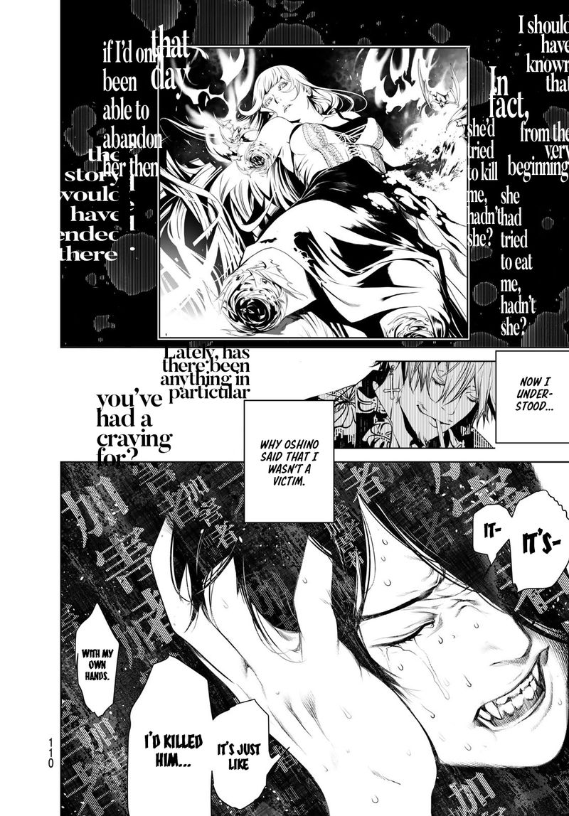 Bakemonogatari 108 6