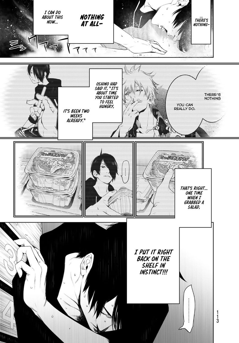 Bakemonogatari 108 9