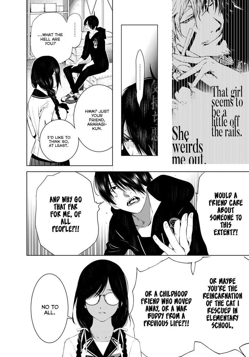 Bakemonogatari 109 10