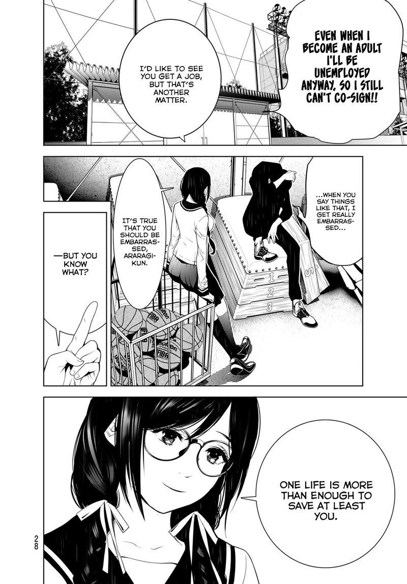 Bakemonogatari 109 12