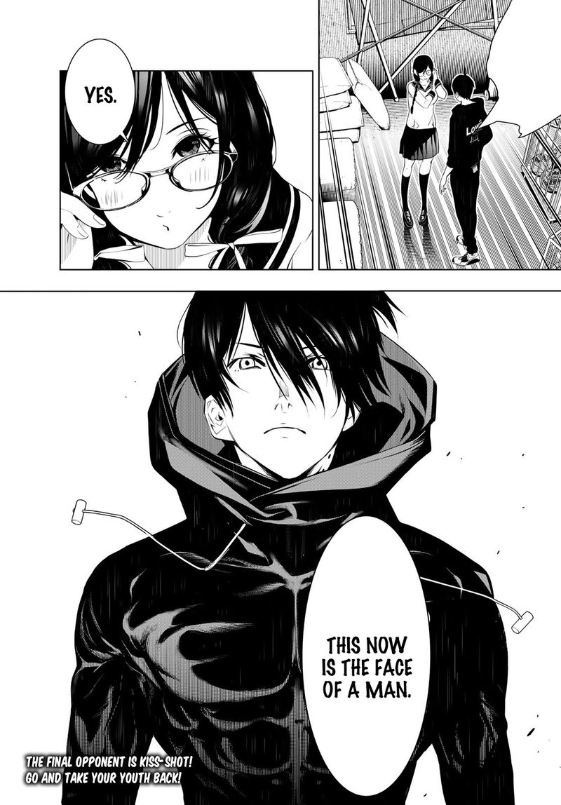 Bakemonogatari 109 21