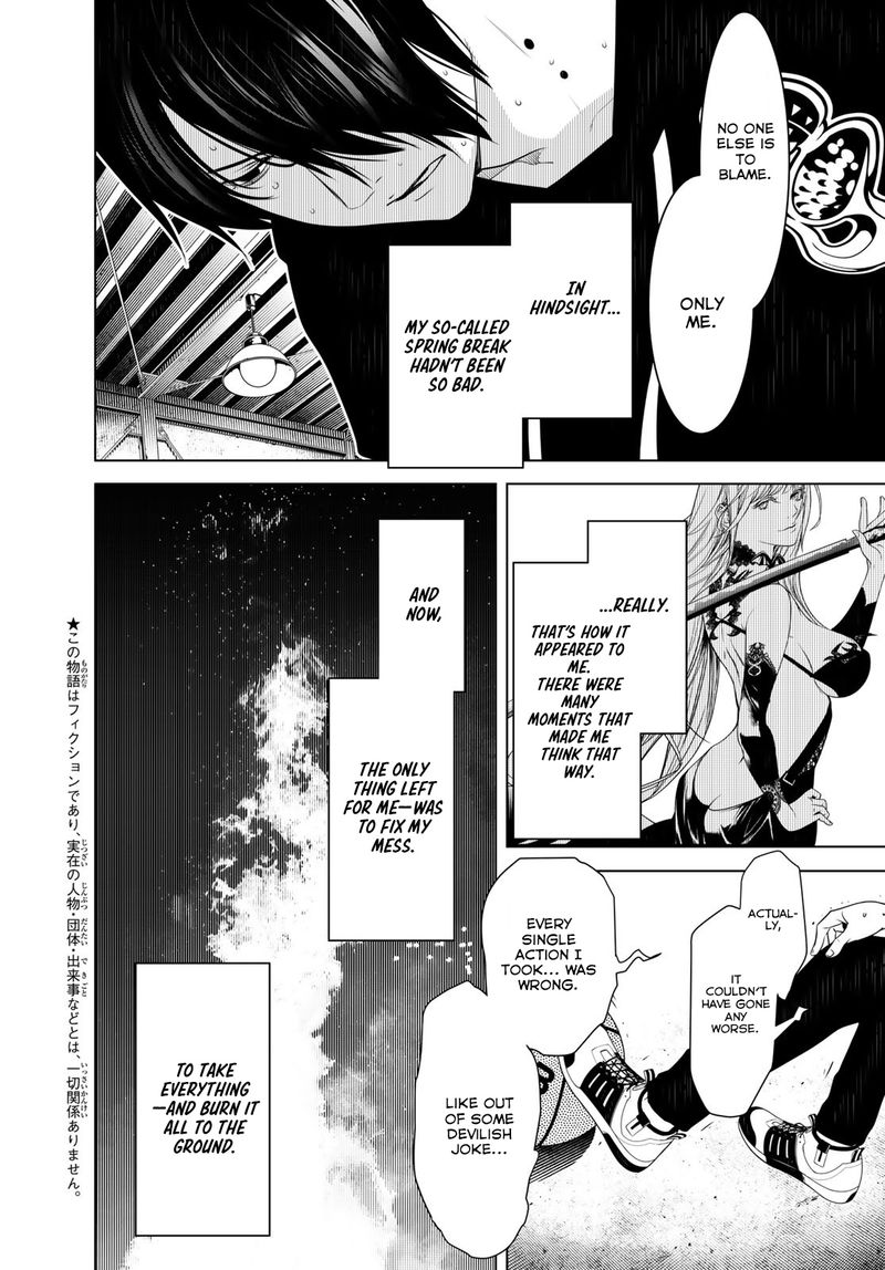 Bakemonogatari 109 4